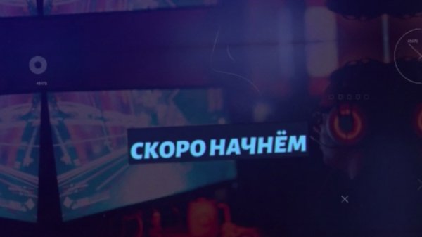 Assassin´s Creed Origins Истоки