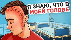 МОЕ ВЕЗЕНИЕ МЕНЯ ЧУТЬ НЕ УБИЛО 💀 История Счастливчика - Личный Дневник