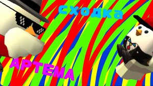 у Артёмки24K сходка на 30 пдп🥳🥳🥳🥳🥳