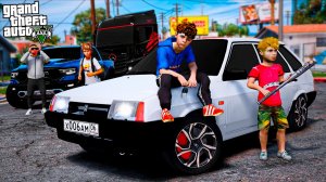 ОФФНИКИ АЛЬФРЕДО И ГАВРИЛА УГНАЛИ ОПЕРСКУЮ ВАЗ 2109 У ВИТИ ОПЕРА! ПОГОНЯ! РЕАЛЬНАЯ ЖИЗНЬ ГТА 5