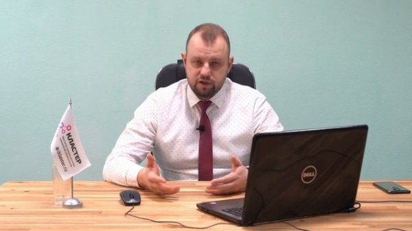 Закон № 223-ФЗ и его особенности