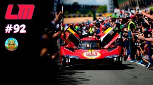 Le Mans Ultimate 🔴 [Стрим #92] Красивых гонок не будет)))