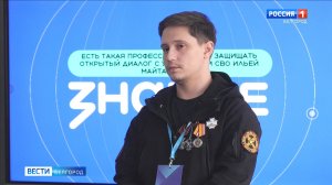 Ветеран СВО Илья Майтаков встретился с учениками школы №35 Белгорода