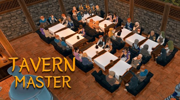 НОВЫЙ ПОЛ И ДИВАНЫ ▷ Tavern Master #14