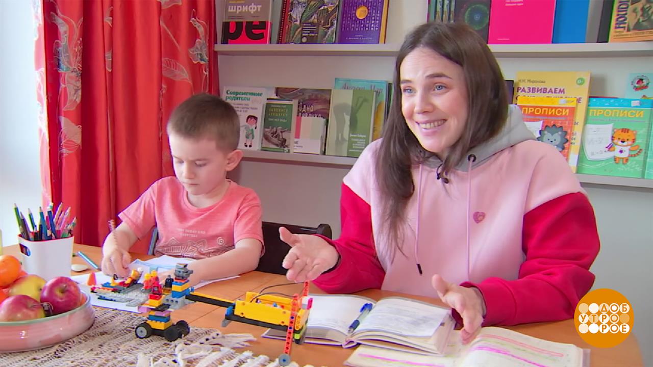 Да ну их, эти соцсети... Доброе утро. Фрагмент выпуска от 18.02.2026 смотреть онлайн