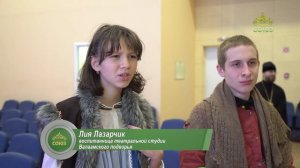 Вдохновение с Вероникой Бельковой-Розовой. Искусство - для всех!