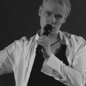 Буду любить тебя всегда... Я не могу иначе...