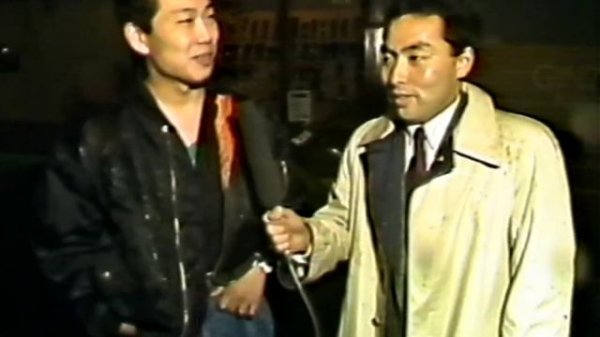 Video Option Vol 4 VHS - April 1989