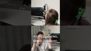 Диалог о медицинских неопределенностях. От кишечника до гинекологии