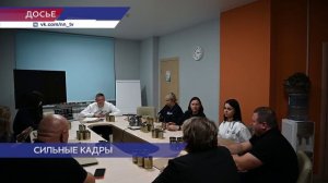 Ветеран СВО Андрей Куприянов с 24 февраля станет главой города Заволжье