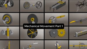 Механические механизмы, Часть 1
