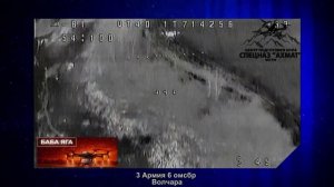 Апти Алаудинов "АХМАТ". Работа выпускника центра подготовки БПЛА спецназ «АХМАТ» МО РФ