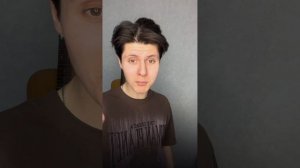 Урок "Гитара". Уровень 4 (4.8)