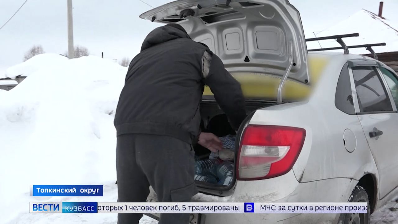 Ремонт на водонапорной башне оставил жителей деревни Дедюево без питьевой воды смотреть онлайн