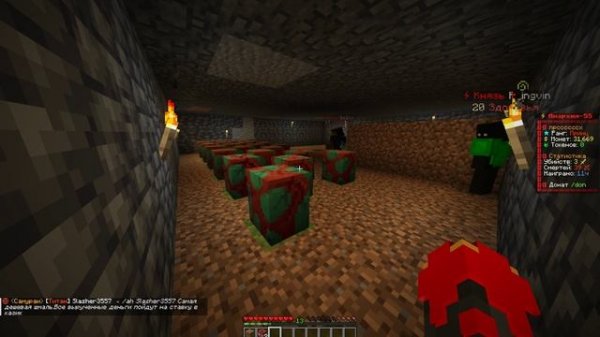 Base Profile 2026.02.17 - 23.37.16.03