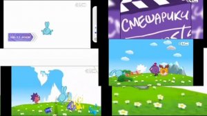 Смешарики заставка Sparta gamma remix √2