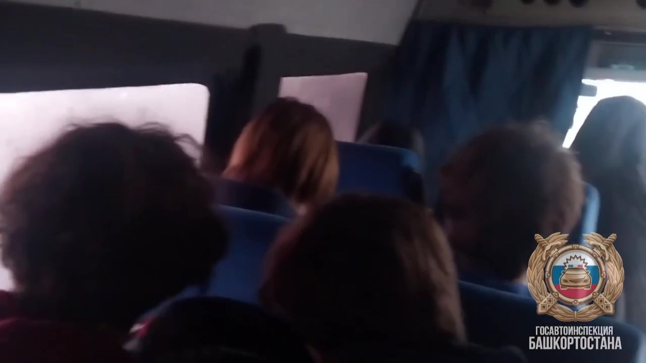 В Башкирии пьяный водитель автобуса вез на соревнования 12 детей-спортсменов смотреть онлайн