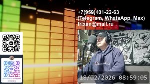 ЛУГАНСКИЙ ШАРМАНЩИК - LIVE&DIRECT