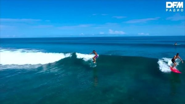 Bakermat — Madan (King)