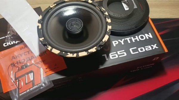 Обзор динамиков Python 165 Coax.mp4. Установка в Форд Фокус 2