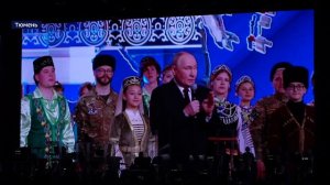 Году единства народов России дан старт в Тюменской области