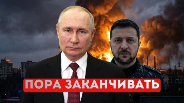 Лукашенко: пришло время войны. Захват Калининграда за 24 часа.