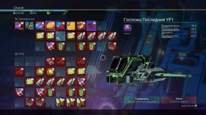 ОТКРЫЛИ АНОМАЛИЮ И ЗАРАБОТАЛИ МИЛЛИОНЫ! 4 No Man's Sky