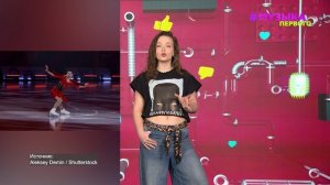 Новости Первого | Генсуха рассказала, что думает про хейт | Аделия Петросян выступила на Олимпиаде