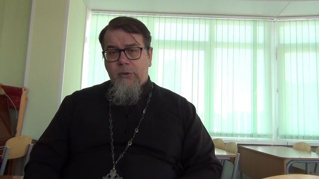 о.Константин Корепанов. Приветственное слово (18.02.26)