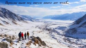 Солнышко лесное (Визбор)