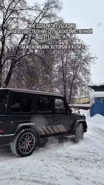 Разве кто-то поступил бы иначе? #WeOne смотреть онлайн