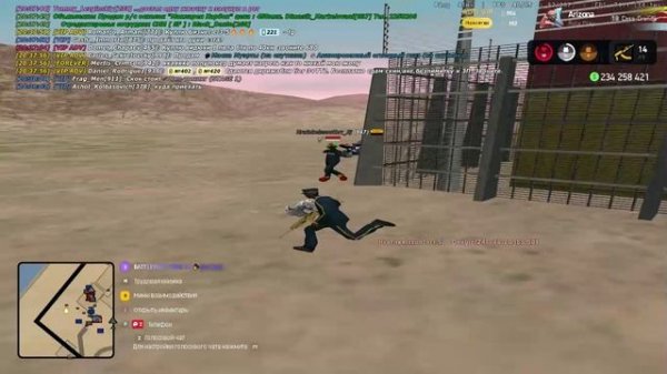 unknown_2026.02.18-18.38_clip_1