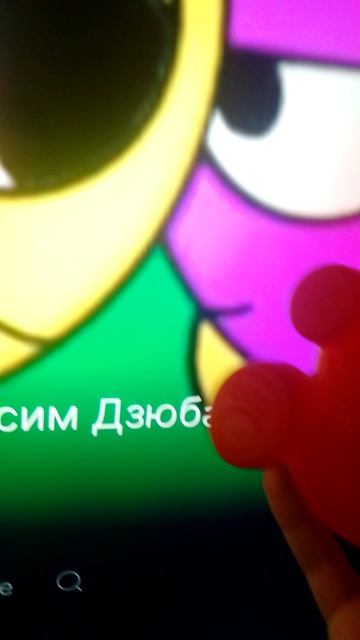 разоблачение на мастер Руслан и Максим Дзюбат 2 часть смотреть онлайн