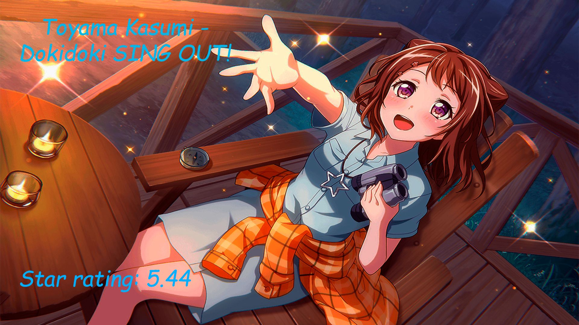 Toyama Kasumi - Dokidoki SING OUT! OSU Replay FC