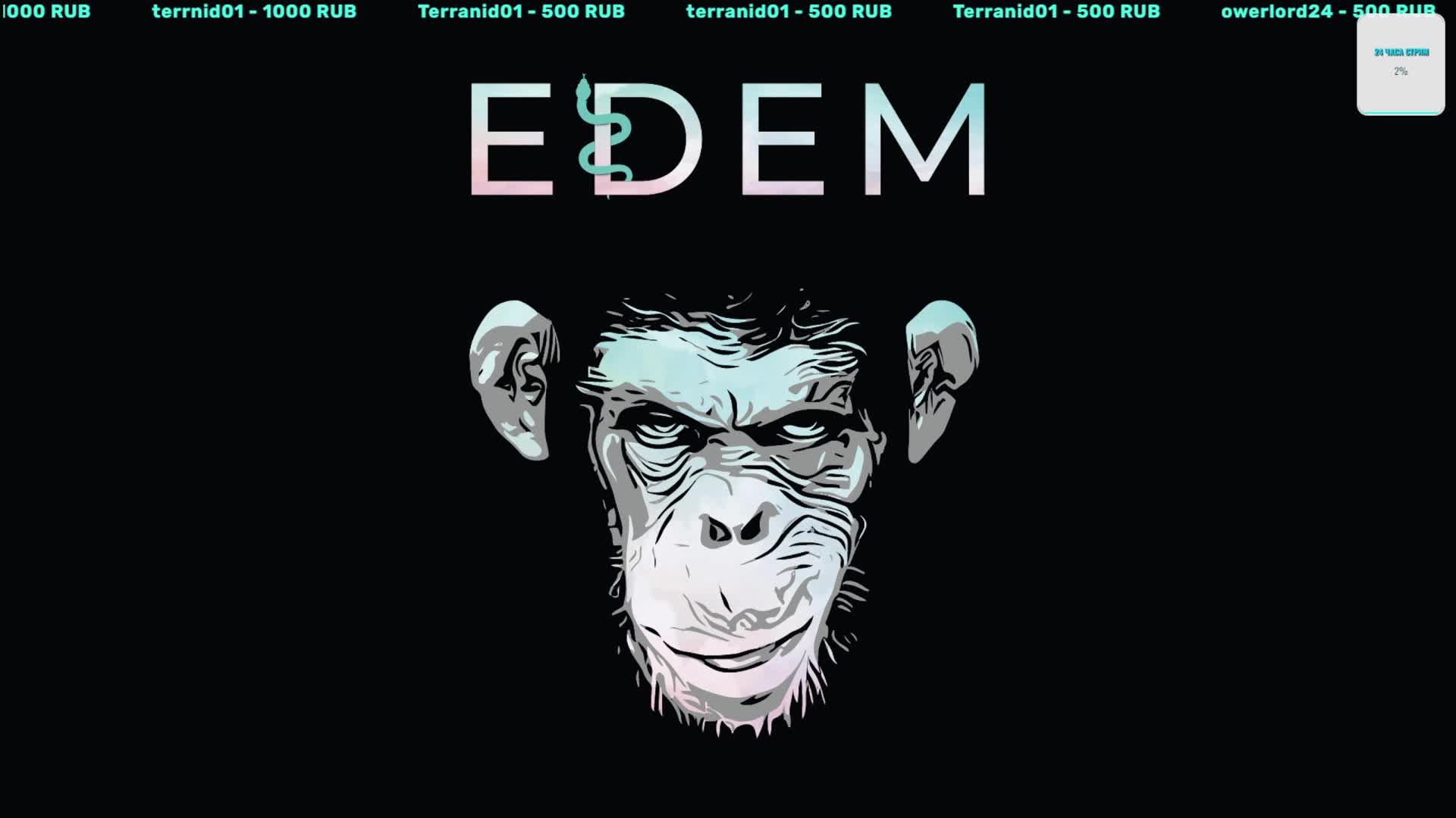 Mobile Legends: Bang Bang Покатушки)