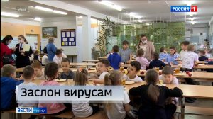 Глава Коми поручил провести мониторинг качества питания во всех образовательных учреждениях