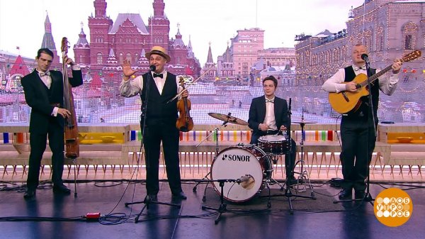 Группа Grand Positive. Вспоминаем Оскара Фельцмана. Доброе утро. Фрагмент выпуска от 18.02.2026