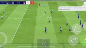 играю в тотал футбол за Роналду