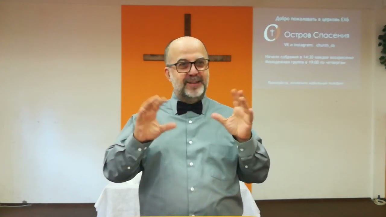 Кто есть наш спаситель смотреть онлайн