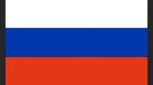 гимн России