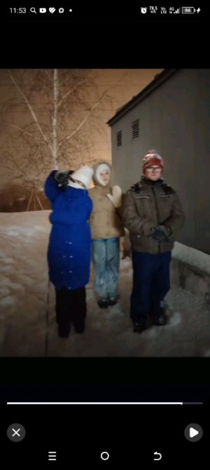 Я с подругами