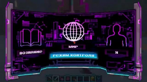 Lp. мастерская 47 • #45 ТОЧКА ВОЗВРАТА [Перезагрузка] • Майнкрафт