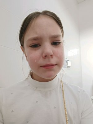 ситра уехала