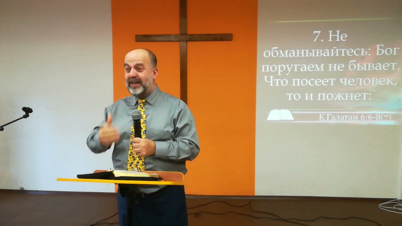 Праздник жатвы - праздник благодарности смотреть онлайн