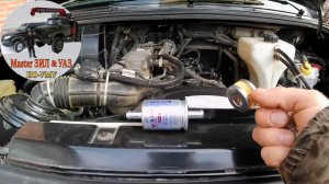 🆘 УАЗ патриот с ГБО просит ТО! Замена газовых фильтров на УАЗ патриот. УАЗ на газ пропан бутан
