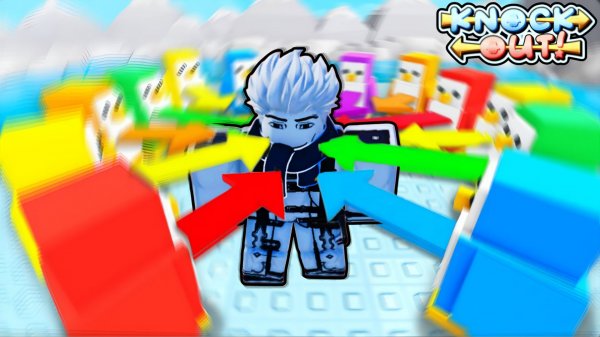 САМЫЕ ЖЕСТОКИЕ ИГРЫ ПИНГВИНОВ НА СВЕТЕ! | KNOCKOUT ROBLOX!