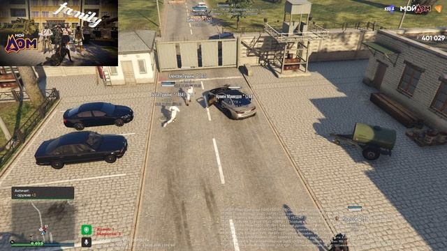 2026-02-18 21-21-05 смотреть онлайн