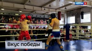 В Донецке состоялся чемпионат Республики по кикбоксингу