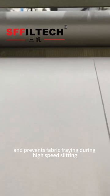 Точная продольная резка фильтрующей ткани | Высокоскоростная промышленная резка