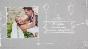 Ролик для любимой love story_1097